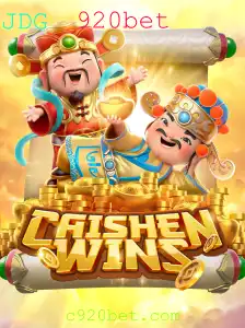 Caishen Wins: Uma Jogada Vencedora com 920bet