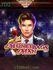 Explorando o Mundo do Jogo MoneybagsMan: Inovações e Atrações
