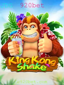 KingKongShake: Descubra o Jogo Inovador que Está Conquistando os Jogadores