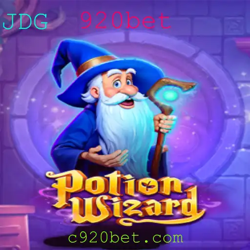 PotionWizard: Uma Introdução ao Mundo do Jogo e Suas Regras Exclusivas